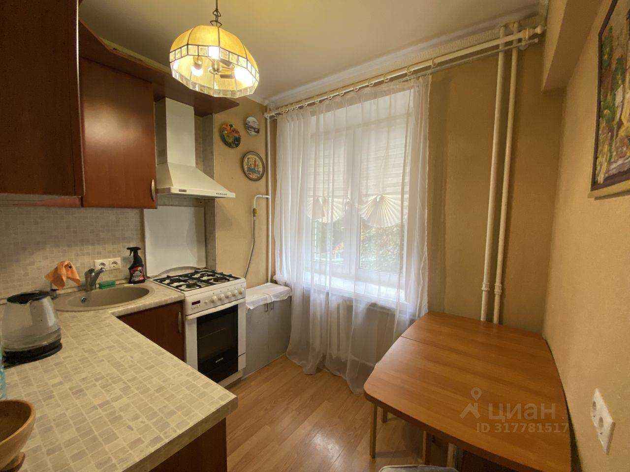 2-комнатная квартира, 45 м²