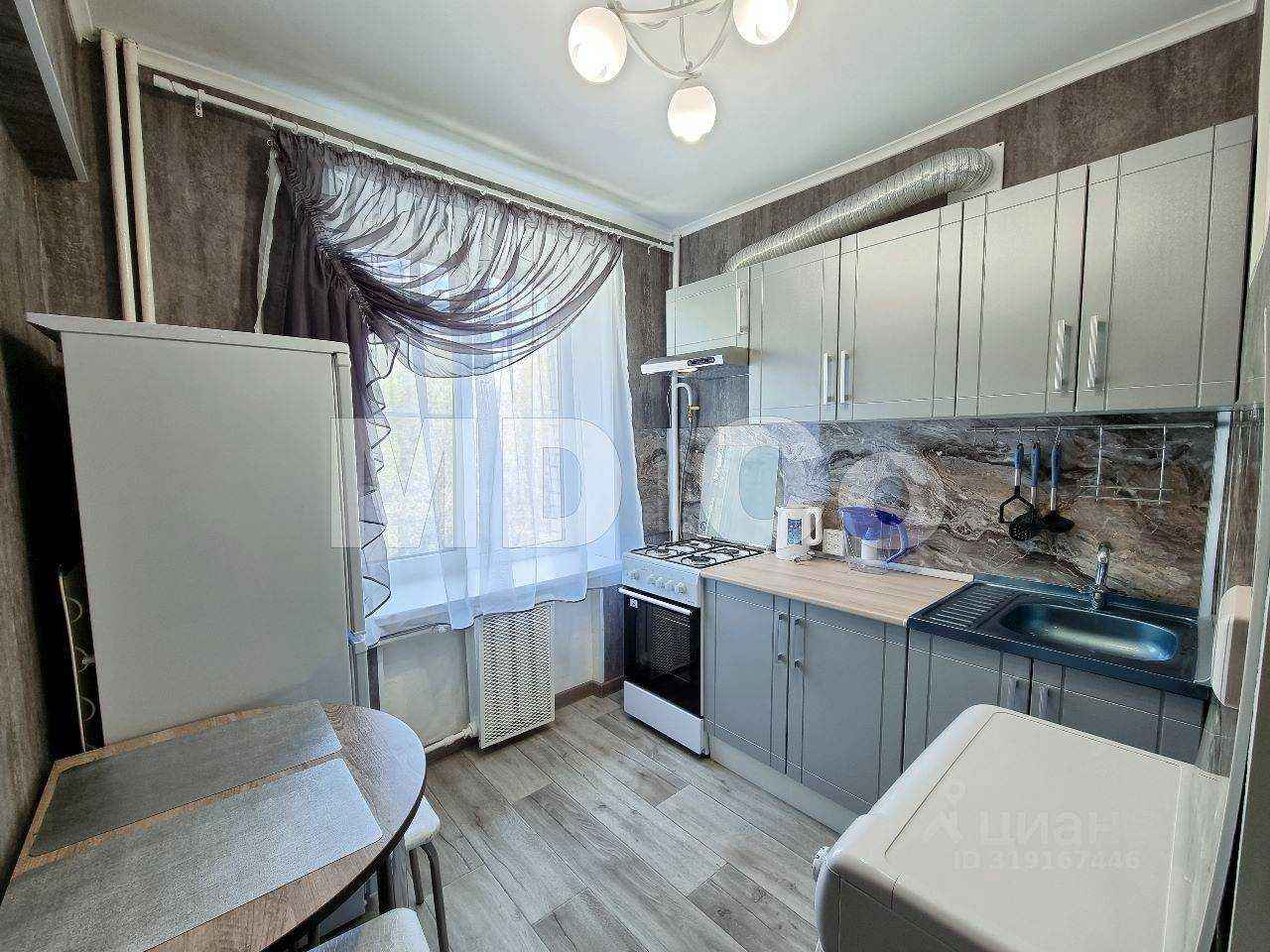 2-комнатная квартира, 45 м²