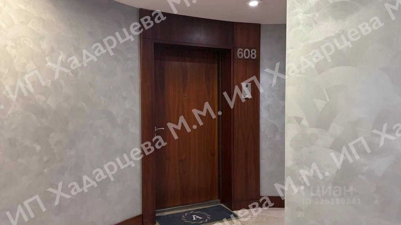 3-комнатная квартира, 76,8 м²