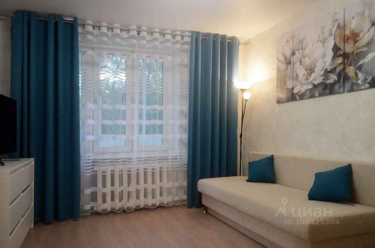 2-комнатная квартира, 47,5 м²