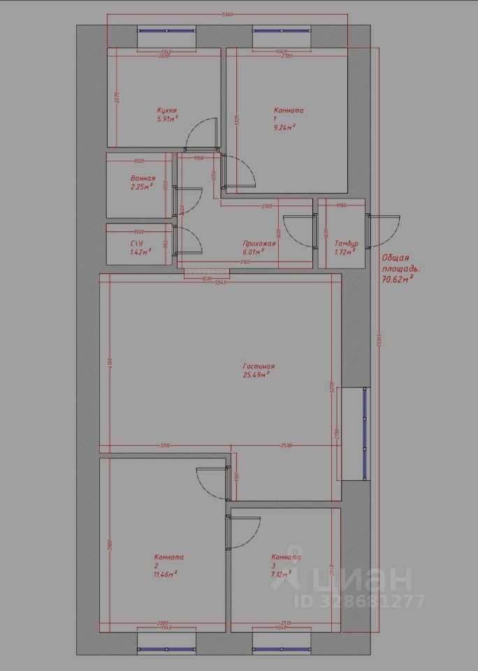 5-комнатная квартира, 70 м² — фотография 2