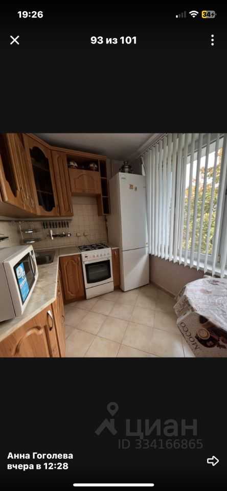 2-комнатная квартира, 46 м² — фотография 3