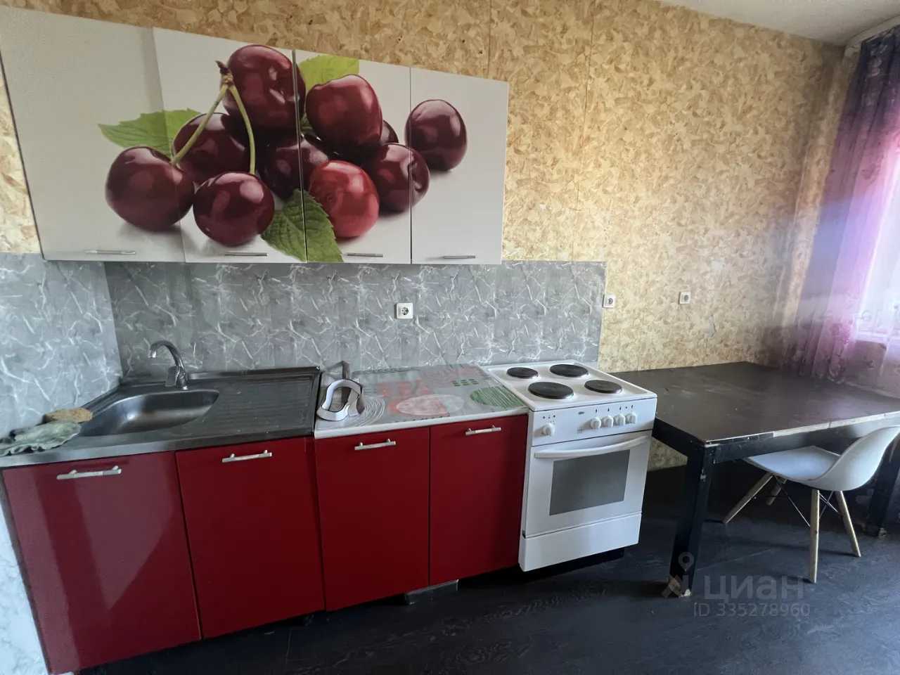 1-комнатная квартира, 45 м²