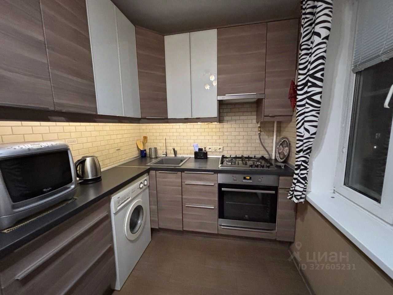 2-комнатная квартира, 44,5 м²