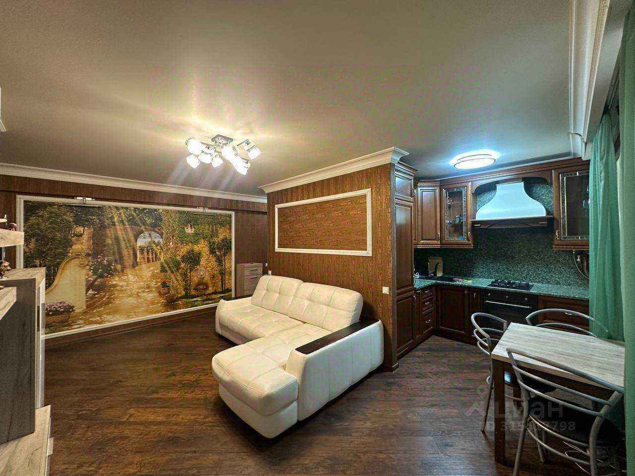 2-комнатная квартира, 45,3 м²