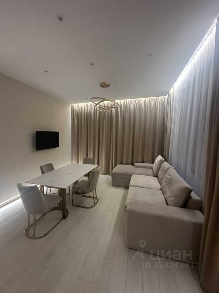 3-комнатная квартира, 75 м²