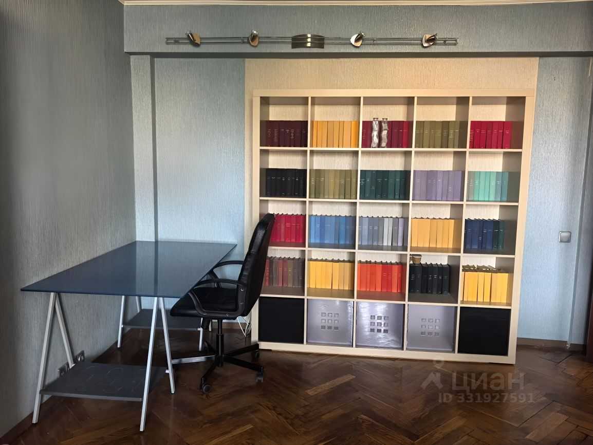 2-комнатная квартира, 43,8 м²