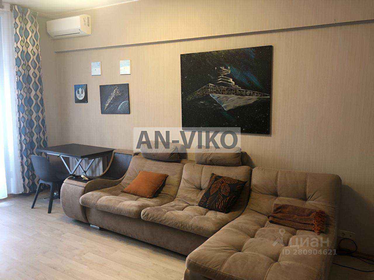 3-комнатная квартира, 94 м²