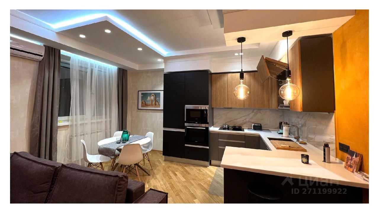 3-комнатная квартира, 78 м²