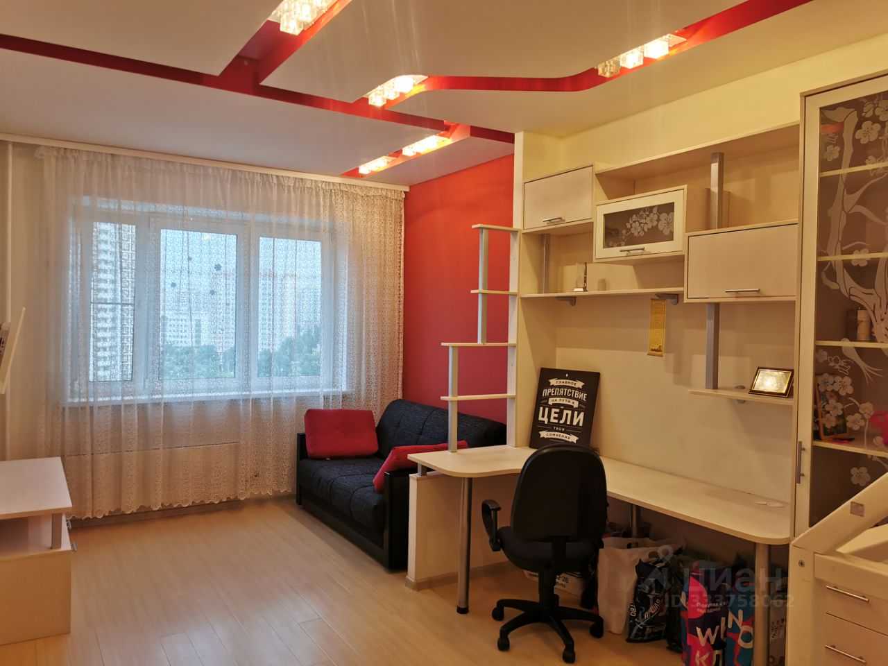 1-комнатная квартира, 42 м²