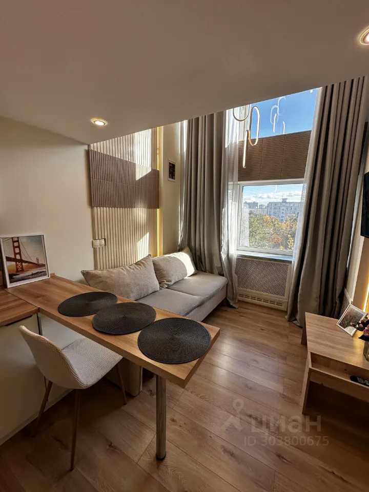 1-комнатная квартира, 49 м²