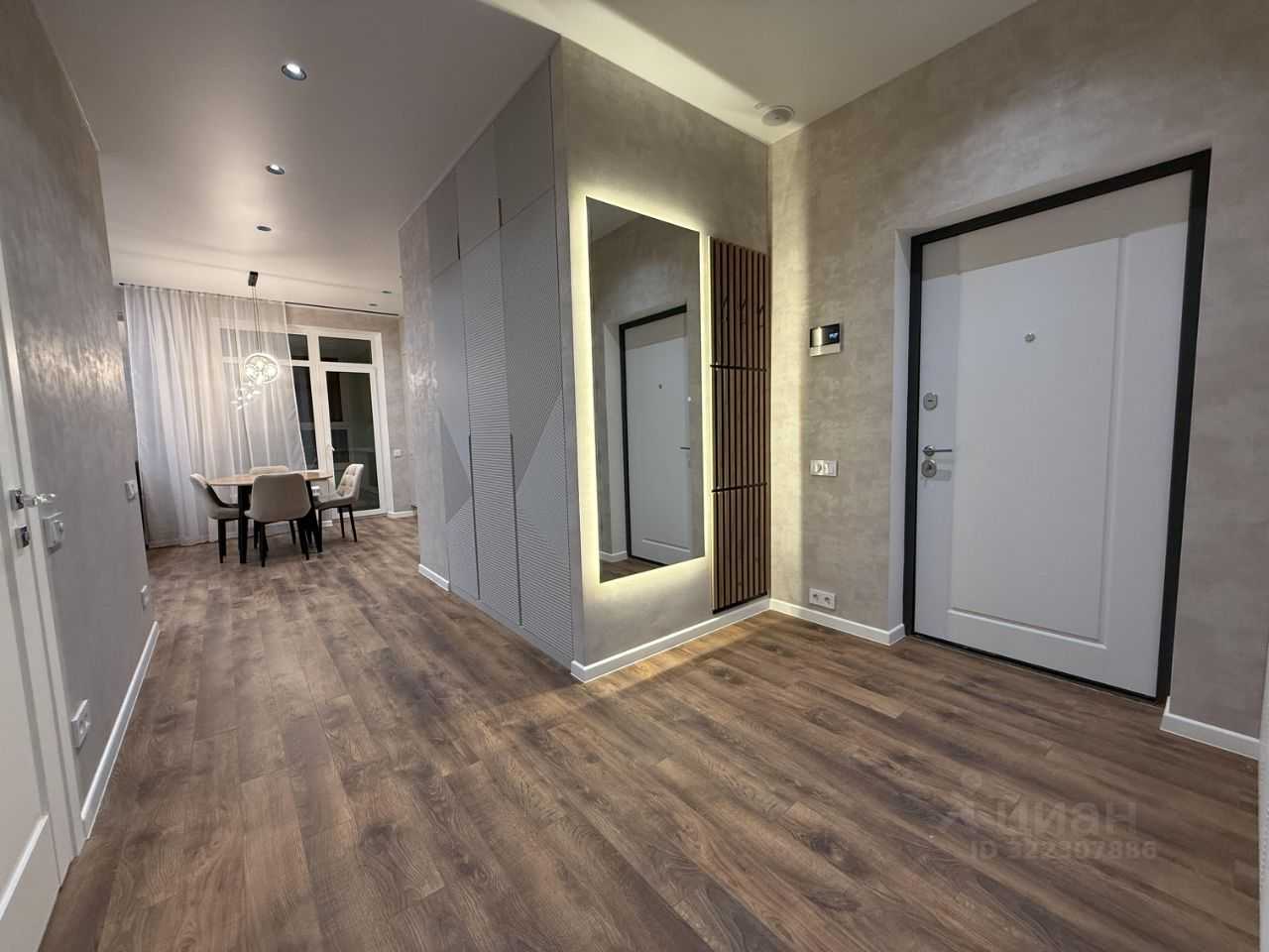 3-комнатная квартира, 95 м²