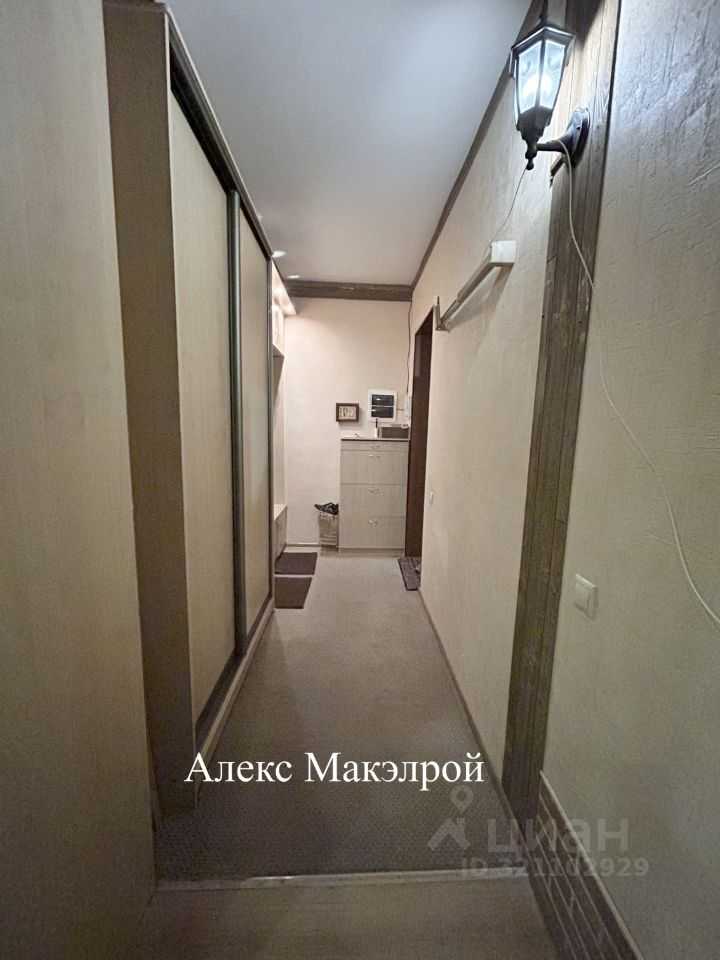 3-комнатная квартира, 57,7 м²