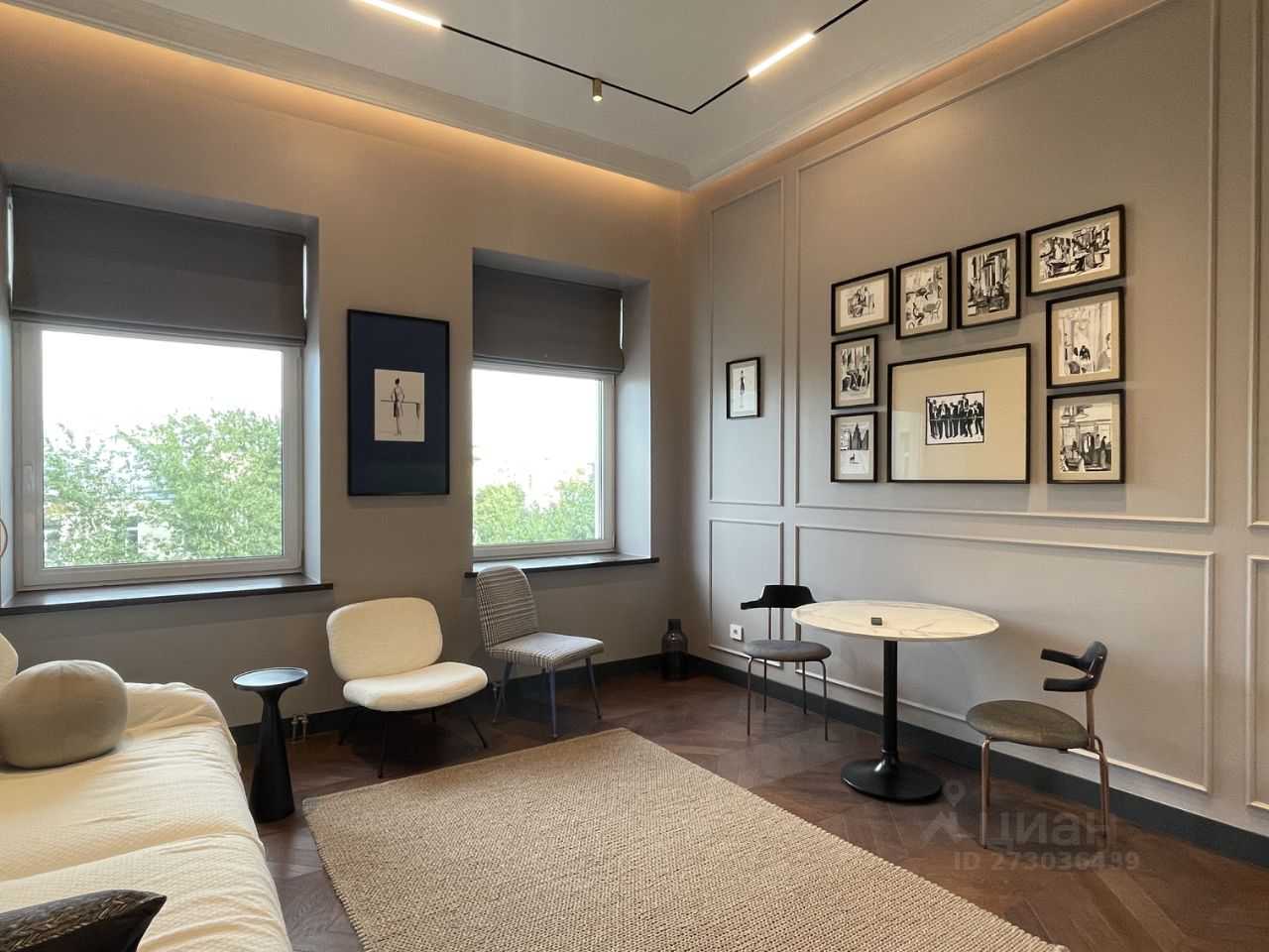 1-комнатная квартира, 30 м²