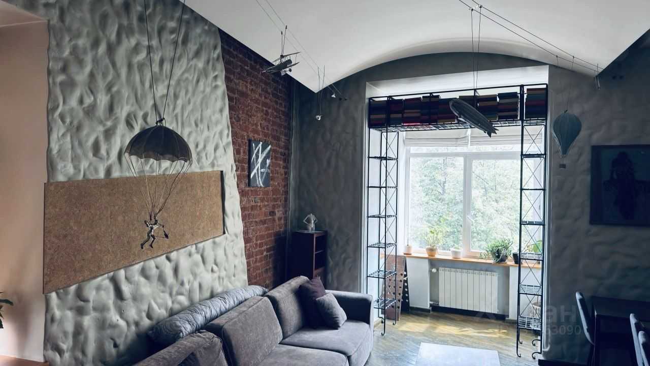 3-комнатная квартира, 71 м²