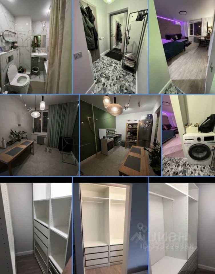 1-комнатная квартира, 35 м²