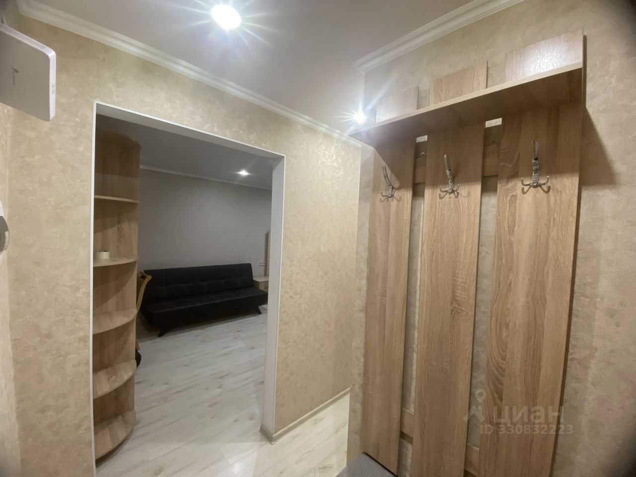 1-комнатная квартира, 33 м²