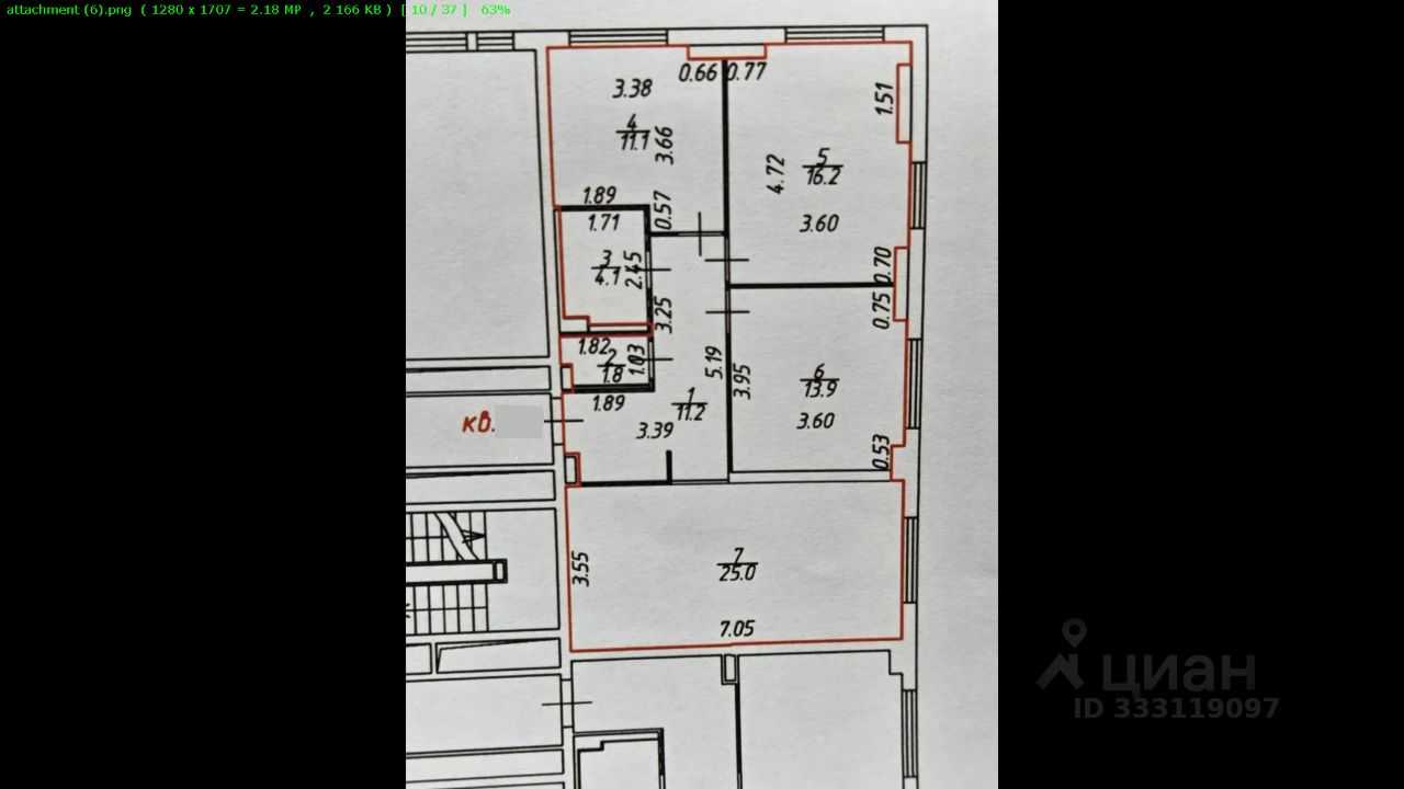 3-комнатная квартира, 83,3 м²