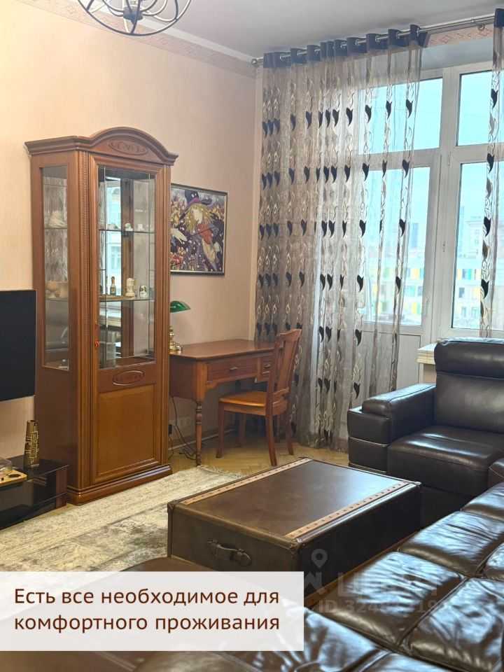 2-комнатная квартира, 58,7 м²