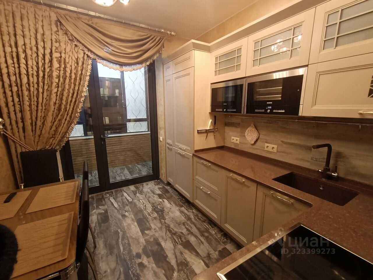 2-комнатная квартира, 52 м²