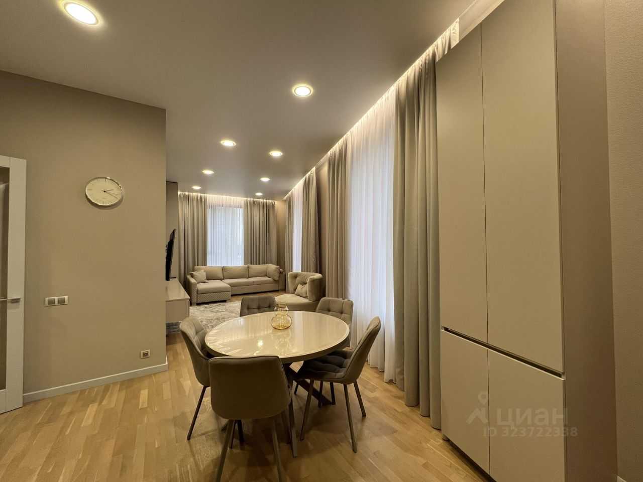 4-комнатная квартира, 133 м²