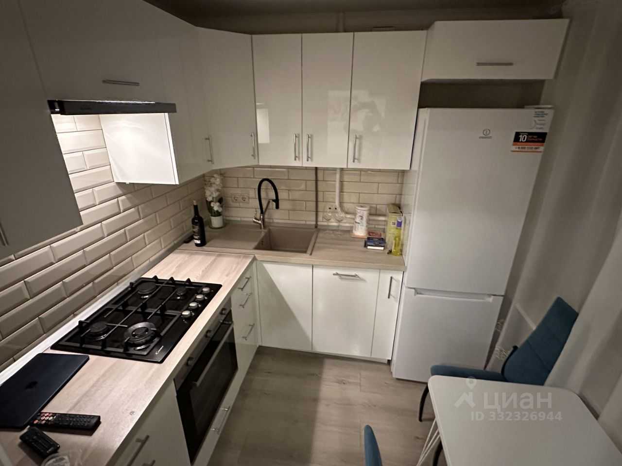 1-комнатная квартира, 31 м² — фотография 3