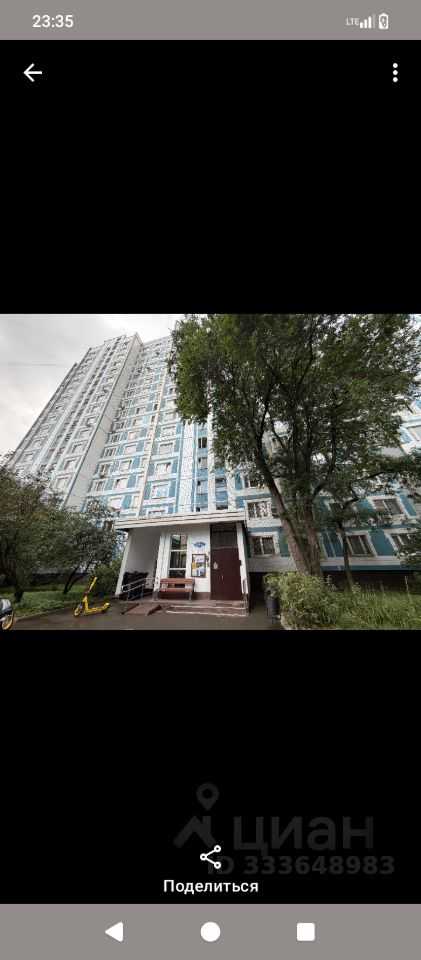 2-комнатная квартира, 50,4 м²