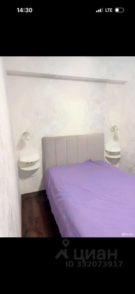 1-комнатная квартира, 30 м² — фотография 3