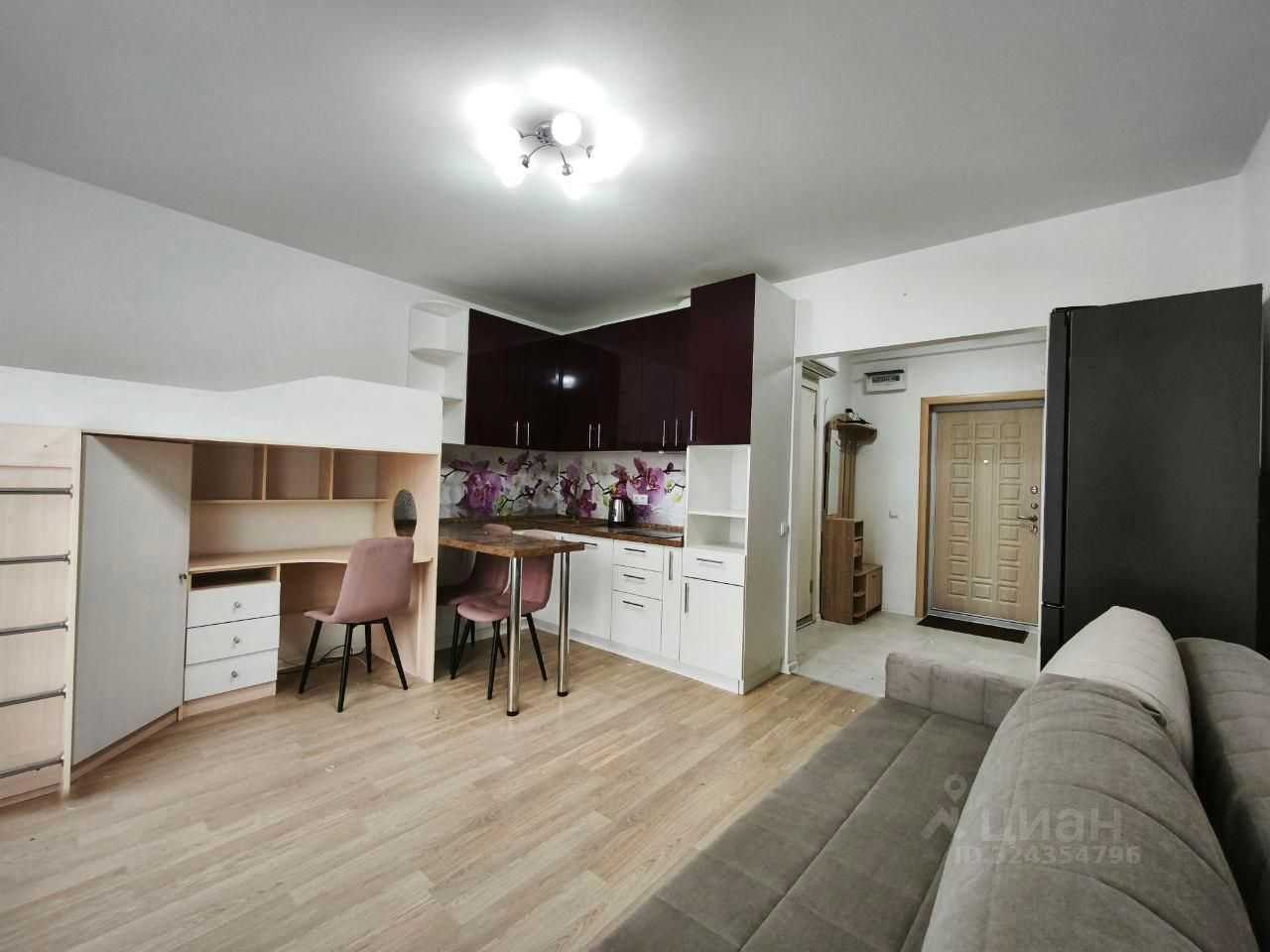 1-комнатная квартира, 25,3 м²