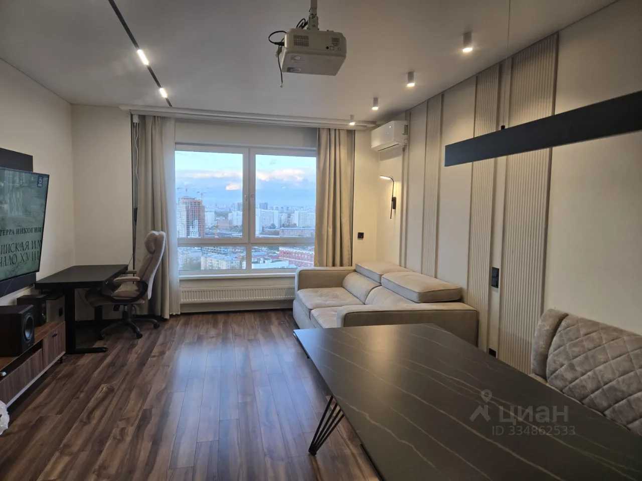 4-комнатная квартира, 87 м²