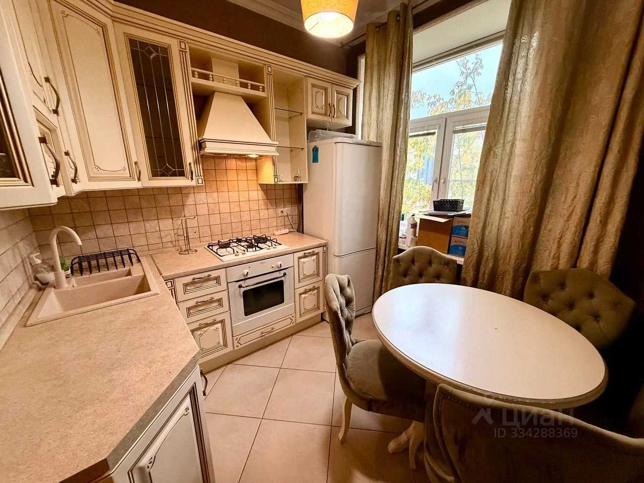 2-комнатная квартира, 55 м²