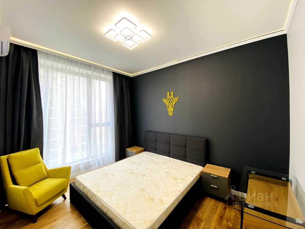 2-комнатная квартира, 54 м²