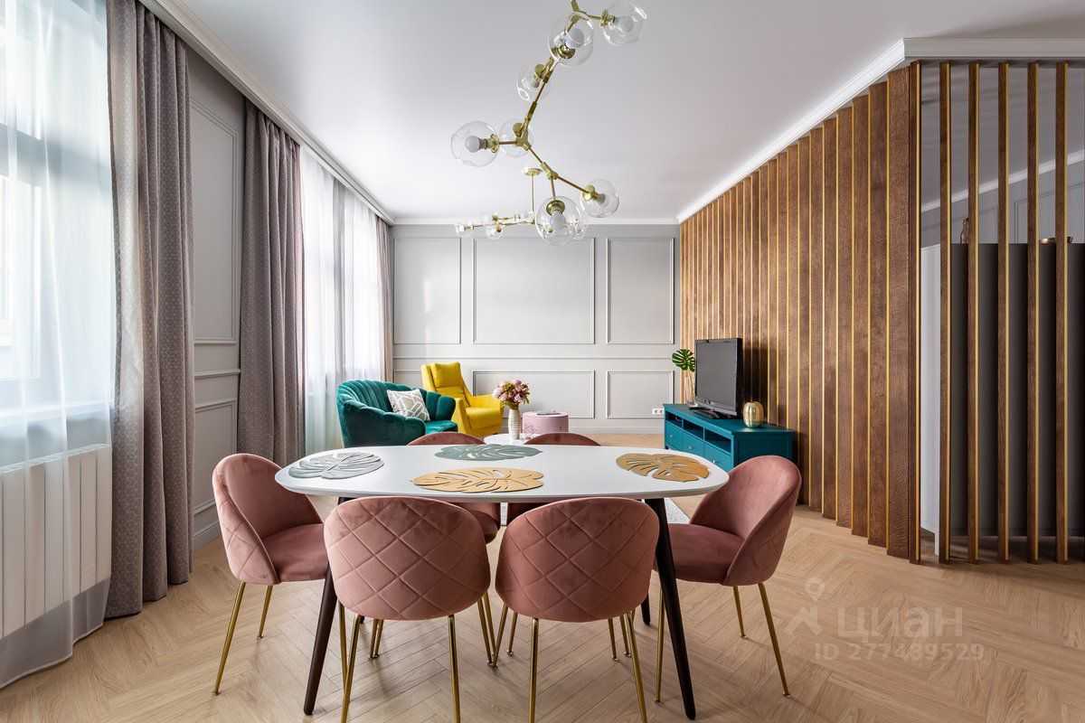 3-комнатная квартира, 120 м²