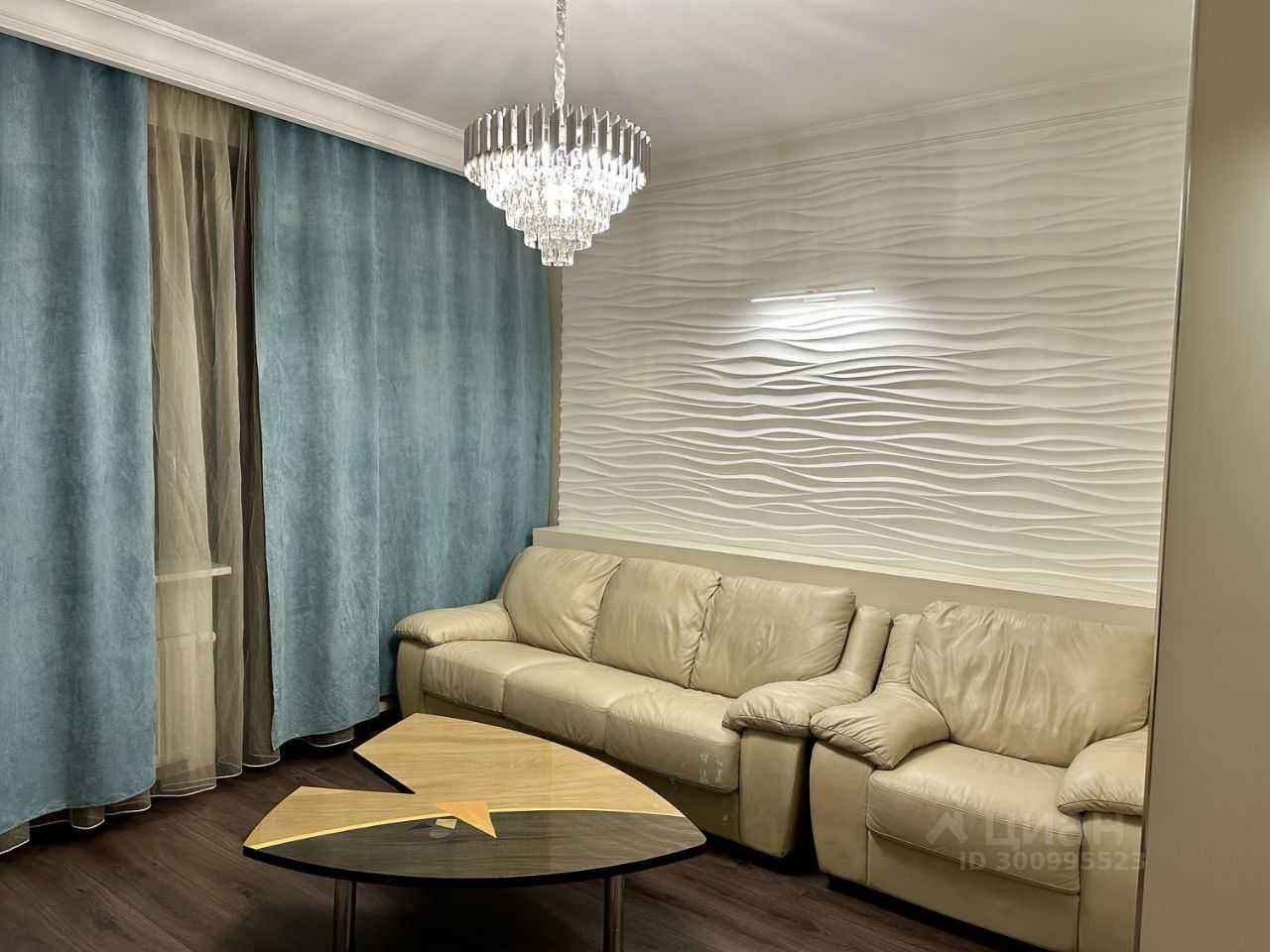 2-комнатная квартира, 61 м²