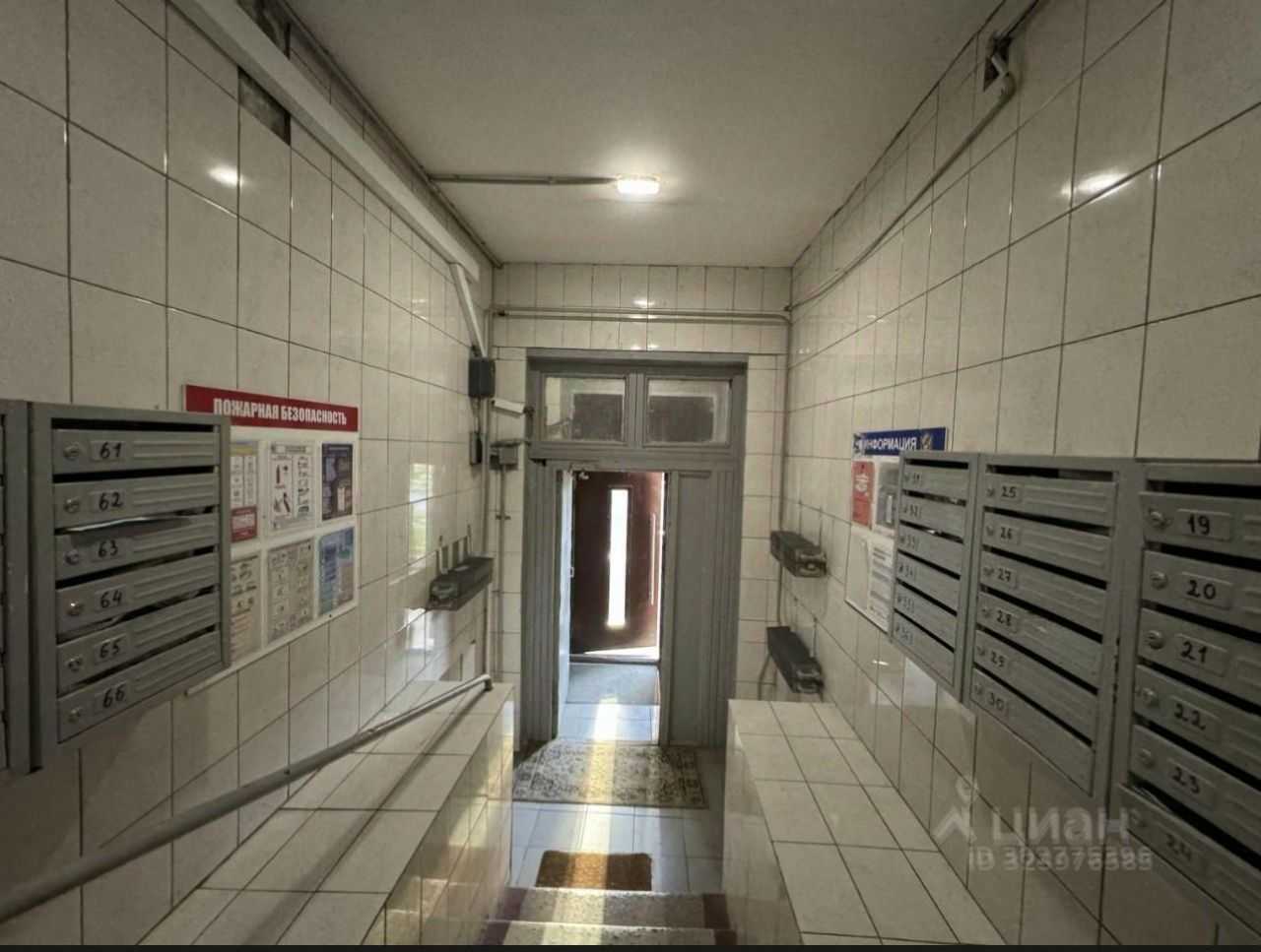 2-комнатная квартира, 37 м² — фотография 2