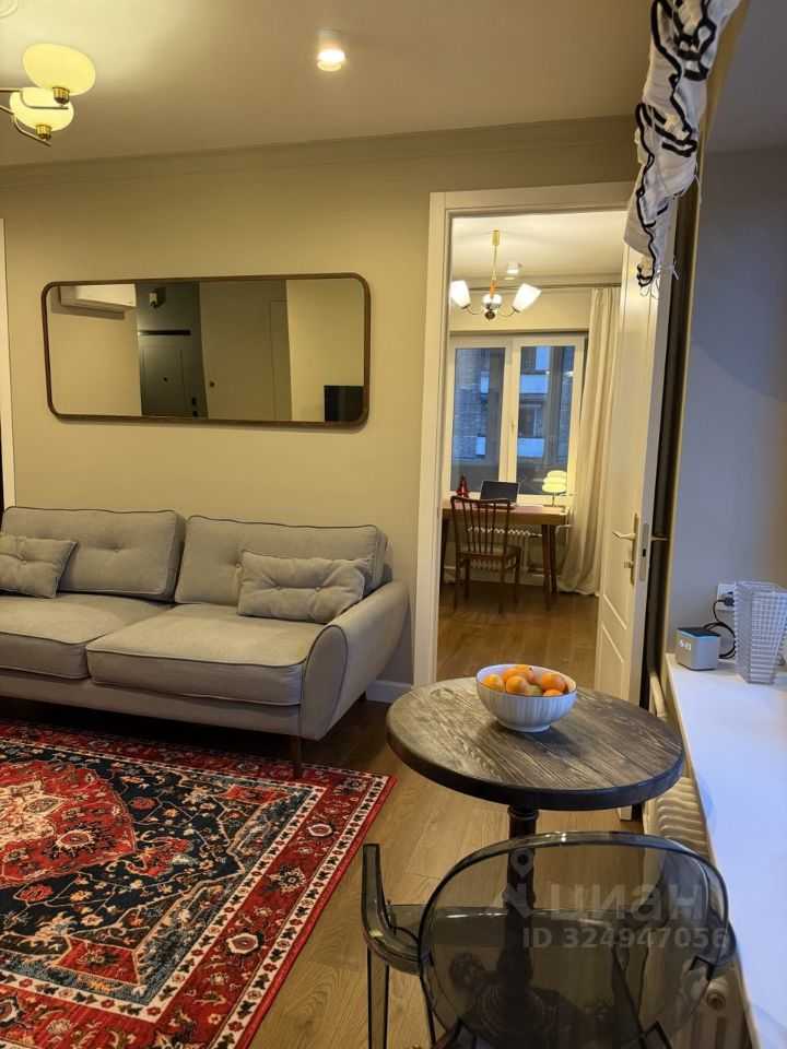 2-комнатная квартира, 48,5 м²
