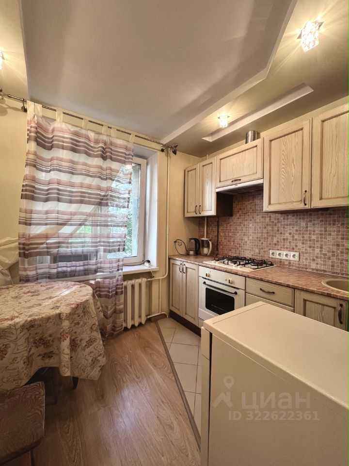 2-комнатная квартира, 46 м²