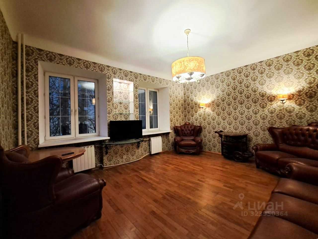 3-комнатная квартира, 73,5 м²