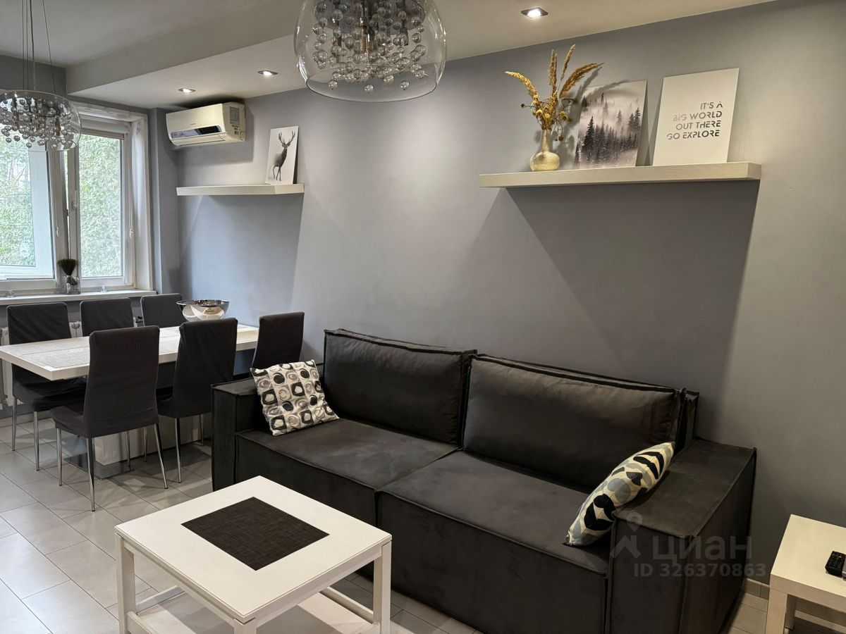 4-комнатная квартира, 96 м²