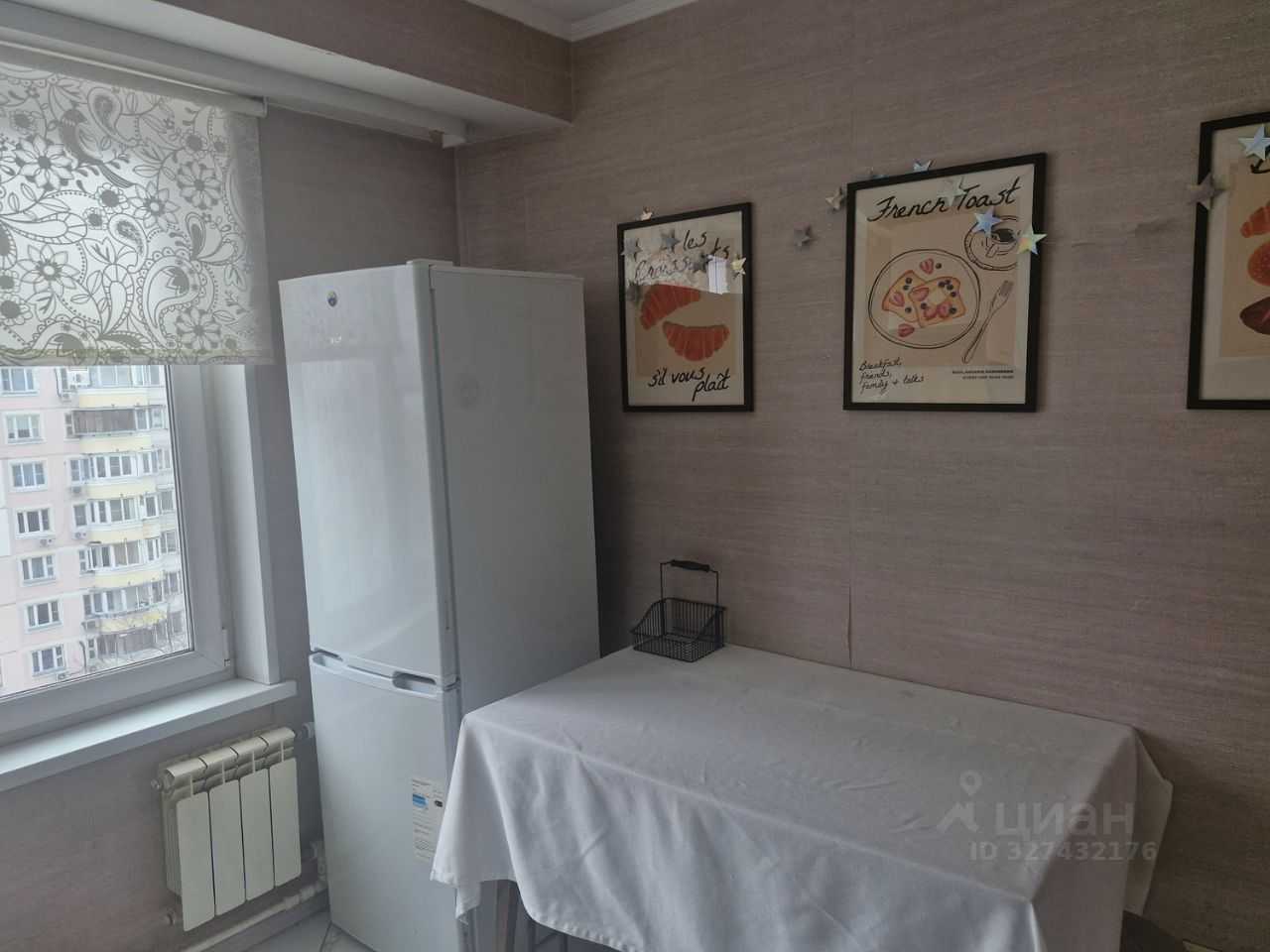 1-комнатная квартира, 31,3 м²