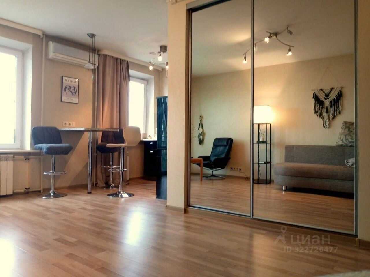 1-комнатная квартира, 32 м²