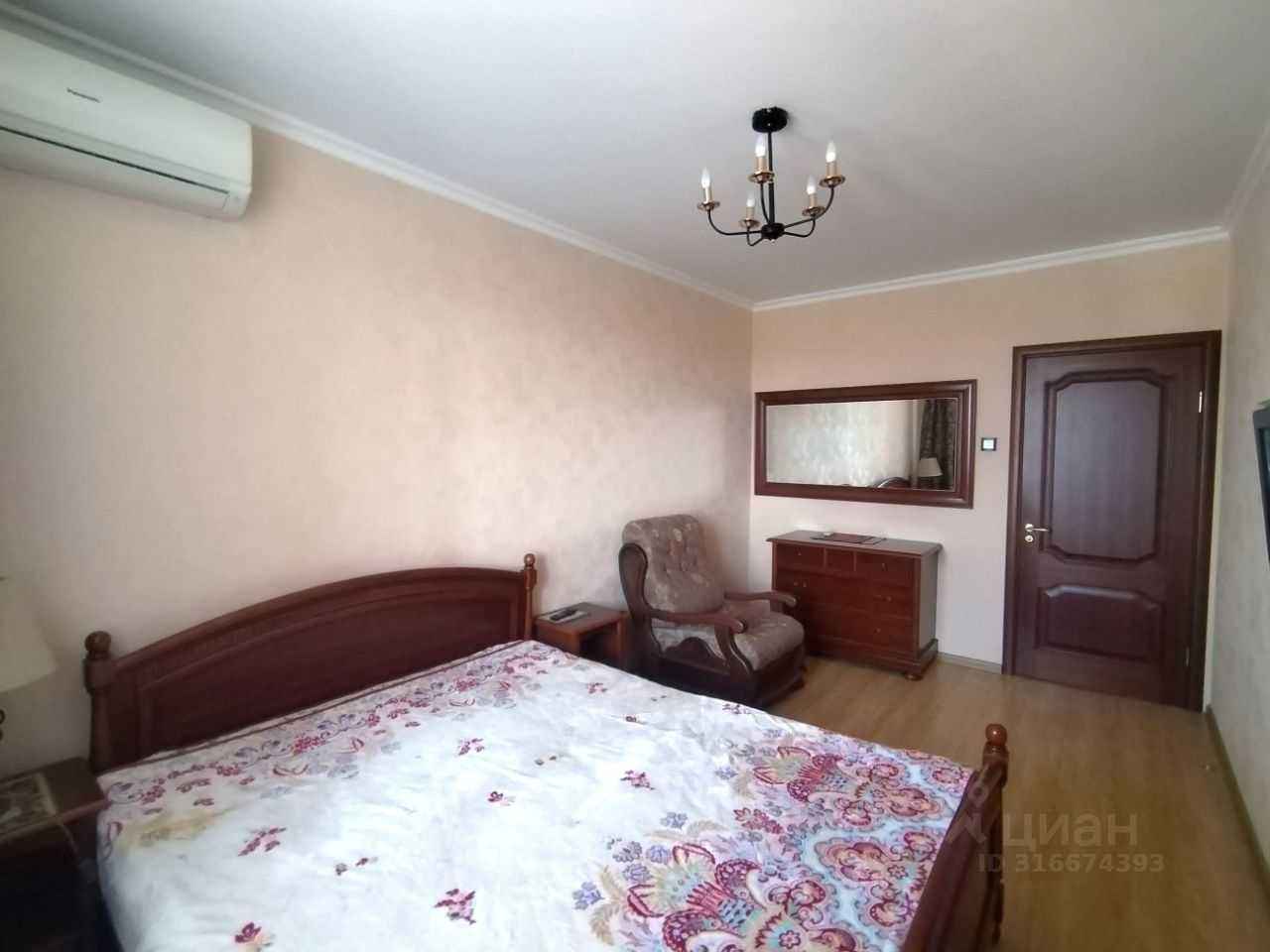 2-комнатная квартира, 52,3 м²