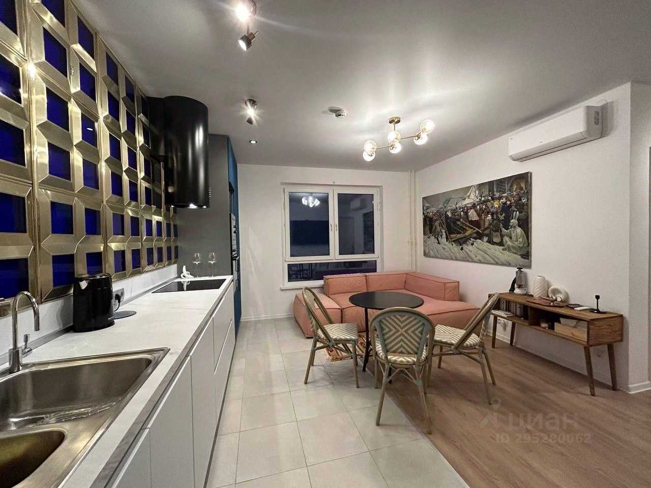 3-комнатная квартира, 52 м²