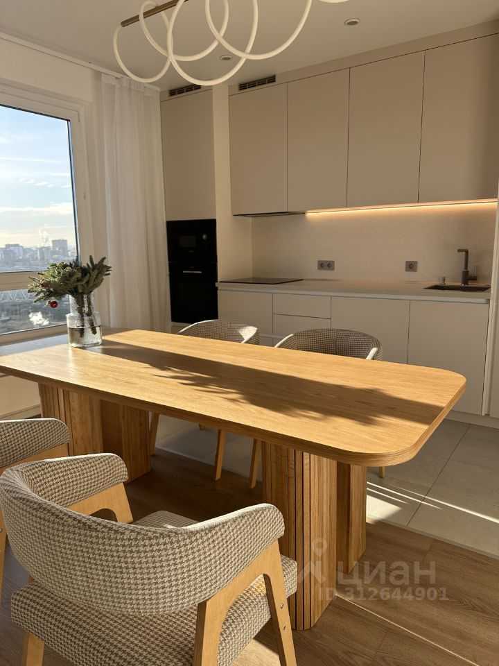 2-комнатная квартира, 52,1 м²