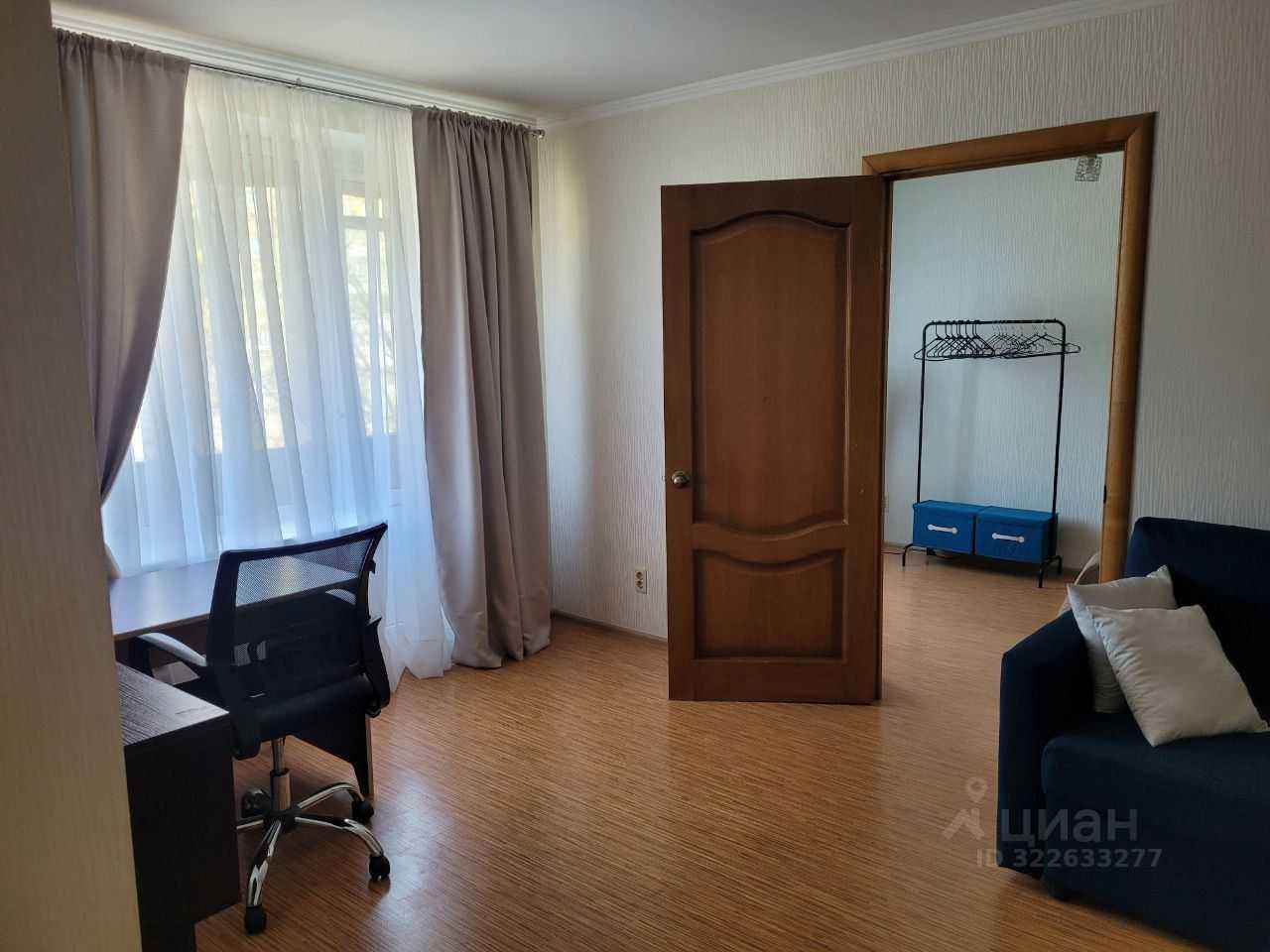 2-комнатная квартира, 45 м²