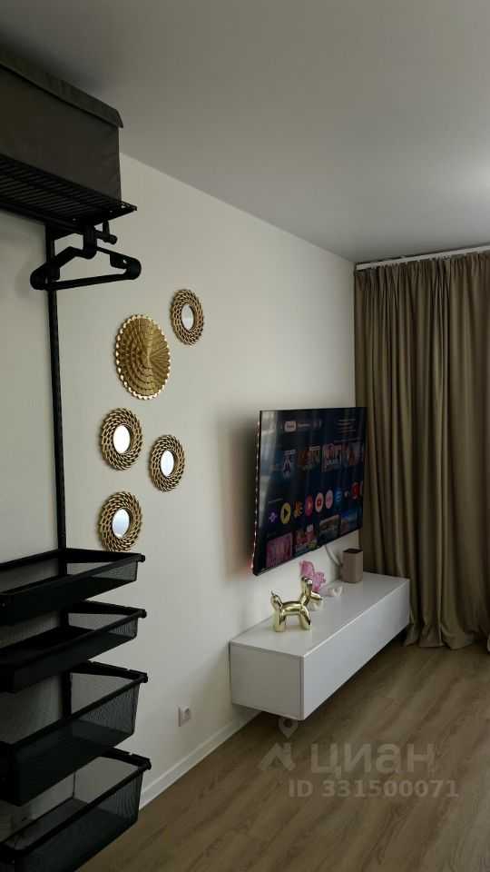 1-комнатная квартира, 23,5 м² — фотография 2