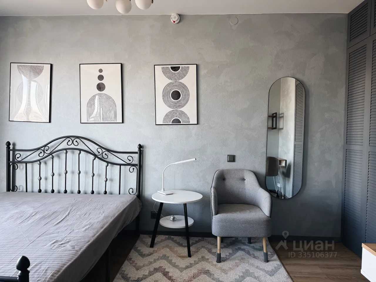 1-комнатная квартира, 38 м² — фотография 2
