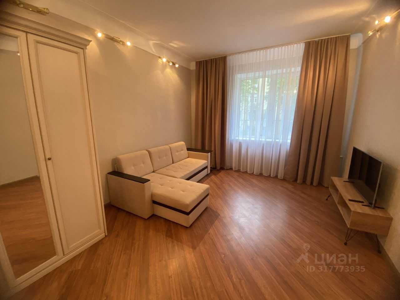 3-комнатная квартира, 71,9 м²