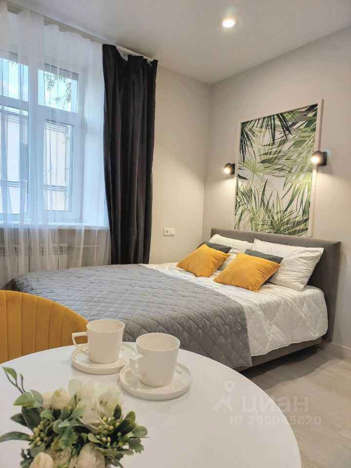1-комнатная квартира, 15 м²