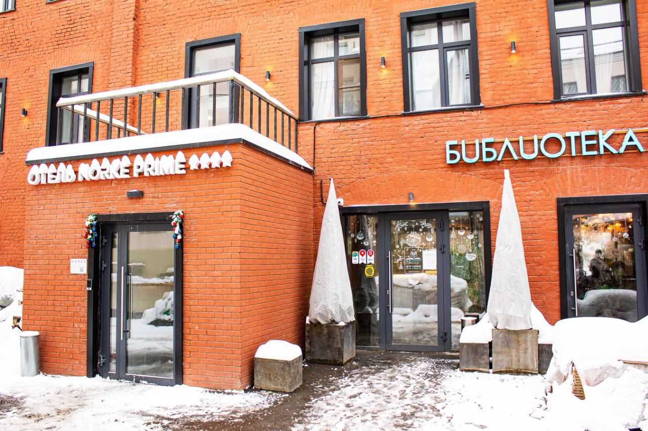 1-комнатная квартира, 12 м²